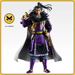 MÔ HÌNH Kan Ki - Kingdom - Ichiban Kuji - Masterlise (Bandai Spirits) FIGURE CHÍNH HÃNG