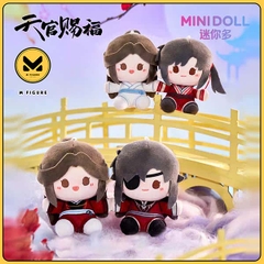 BÔNG Blind Box Tian Guan Ci Fu - Plush Keychain - Tian Deng Zhang Yan (Minidoll) PLUSHIE CHÍNH HÃNG