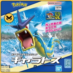 MÔ HÌNH Gyarados - Pocket Monsters - Pokémon Plamo (52).(Bandai Spirits) FIGURE CHÍNH HÃNG