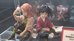 MÔ HÌNH Sabito & Tomioka Giyu - Kimetsu no Yaiba - Ichiban Kuji~Fumetsu no Kizuna 2~ (Last One Prize) (Bandai Spirits) FIGURE CHÍNH HÃNG