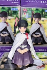 MÔ HÌNH Tsuyuri Kanao - Kimetsu no Yaiba - Premium Chokonose Figure (SEGA)FIGURE CHÍNH HÃNG