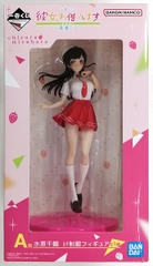 MÔ HÌNH Mizuhara Chizuru - Kanojo, Okarishimasu - Ichiban Kuji Kanojo, Okarishimasu Manzokudo 5 ~Seishun if~ (A Prize) - if Seifuku (Bandai Spirits) FIGURE CHÍNH HÃNG