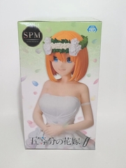 YOTSUBA NAKANO - SPM Figure - Hanayome Ver. (SEGA)
