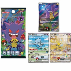 THẺ BÀI POKEMON 151 Suprise - 151C Suprise Collection - Slim  (Pokemon Shanghai) - PACK CARD CHÍNH HÃNG