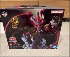MÔ HÌNH Osiris no Tenkuuryuu - Yu-Gi-Oh! Duel Monsters - Ichiban Kuji - Ichiban Kuji Yu-Gi-Oh! Series Vol. 4 Sangenshin Kengen (C Prize) - Soul Gorgeous Statue (Bandai Spirits) FIGURE CHÍNH HÃNG
