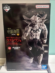 MÔ HÌNH Mahoraga - Jujutsu Kaisen Dai 2 Ki - Ichiban Kuji - Ichiban Kuji Jujutsu Kaisen Shibuya Jihen ~San~ (Last One Prize) - Masterlise - Masterlise Extra (Bandai Spirits) FIGURE CHÍNH HÃNG
