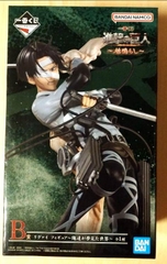 MÔ HÌNH Levi - Attack on Titan The Final Season - Ichiban Kuji - Ichiban Kuji Shingeki no Kyojin ~Jinarashi~ (B Prize) (Bandai Spirits) FIGURE CHÍNH HÃNG