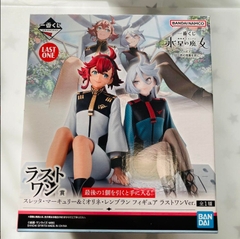 MÔ HÌNH Miorine Rembran - Suletta Mercury - Kidou Senshi Gundam Suisei no Majo - Ichiban Kuji - Ichiban Kuji Kidou Senshi Gundam Suisei no Majo Vol.3 (Bandai Spirits) FIGURE CHÍNH HÃNG
