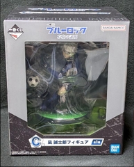 MÔ HÌNH Nagi Seishirou - Blue Lock - Ichiban Kuji - Ichiban Kuji Blue Lock (C Prize) (Bandai Spirits) FIGURE CHÍNH HÃNG