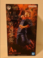 MÔ HÌNH Itadori Yuji - Jujutsu Kaisen Dai 2 Ki - Ichiban Kuji - Ichiban Kuji Jujutsu Kaisen Shibuya Jihen ~Ichi~ (A Prize) (Bandai Spirits) FIGURE CHÍNH HÃNG