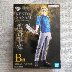 MÔ HÌNH Nanami Kento - Jujutsu Kaisen Dai 2 Ki - Ichiban Kuji - Ichiban Kuji Jujutsu Kaisen Shibuya Jihen ~Ichi~ (B Prize) (Bandai Spirits) FIGURE CHÍNH HÃNG