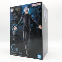 MÔ HÌNH Gojo Satoru - Jujutsu Kaisen Dai 2 Ki - Ichiban Kuji - Ichiban Kuji Jujutsu Kaisen Shibuya Jihen ~Ichi~ (Bandai Spirits) FIGURE CHÍNH HÃNG