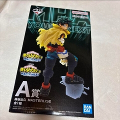 MÔ HÌNH Midoriya Izuku - Boku no Hero Academia The Movie: You're Next - Ichiban Kuji - Ichiban Kuji Boku no Hero Academia -You're Next- (A Prize) - Masterlise (Bandai Spirits) FIGURE CHÍNH HÃNG