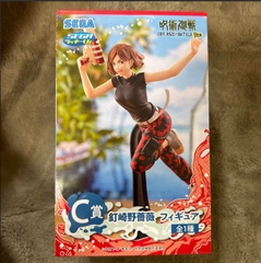 MÔ HÌNH Kugisaki Nobara - Jujutsu Kaisen - Lucky Kuji - Sega Lucky Kuji Jujutsu Kaisen Splash x Battle Re: (C Prize) (SEGA) FIGURE CHÍNH HÃNG