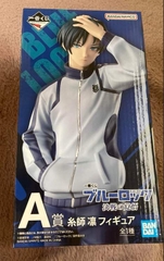 MÔ HÌNH Itoshi Rin - Blue Lock - Ichiban Kuji - Ichiban Kuji Blue Lock Kessen no Kakugo (A Prize) (Bandai Spirits) FIGURE CHÍNH HÃNG