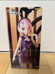 MÔ HÌNH  Ram - Re:Zero kara Hajimeru Isekai Seikatsu - BiCute Bunnies - China, Antique ver. (FuRyu) FIGURE CHÍNH HÃNG