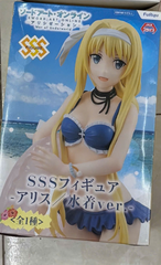 MÔ HÌNH  Alice Zuberg - Sword Art Online: Alicization - War of Underworld - Super Special Series - Swimsuit Ver. (FuRyu) FIGURE CHÍNH HÃNG