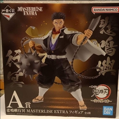 MÔ HÌNH Himejima Gyoumei - Kimetsu no Yaiba - Ichiban Kuji - Ichiban Kuji Kimetsu no Yaiba ~Uketsugu Mono~ (A Prize) - Masterlise Extra (Bandai Spirits) FIGURE CHÍNH HÃNG