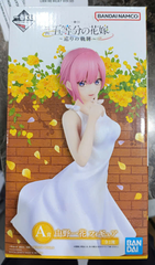 MÔ HÌNH Nakano Ichika - Eiga Gotoubun no Hanayome - Ichiban Kuji (A Prize) (Bandai Spirits)FIGURE CHÍNH HÃNG