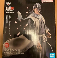 MÔ HÌNH Kuchiki Byakuya - Bleach - Ichiban Kuji - Ichiban Kuji Bleach Stirring Souls Vol.2 (Last One Prize) - Masterlise (Bandai Spirits) FIGURE CHÍNH HÃNG