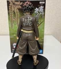 MÔ HÌNH Kamado Tanjirou - Kimetsu no Yaiba -Kizuna no Sou- (Vol.7) - Sepia Color ver. (Bandai Spirits) FIGURE CHÍNH HÃNG