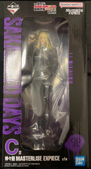 MÔ HÌNH Shishiba - Sakamoto Days - Ichiban Kuji - Vol.2 (C Prize) - Masterlise Expiece (Bandai Spirits) FIGURE CHÍNH HÃNG