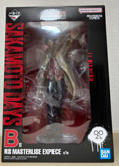 MÔ HÌNH Nagumo - Sakamoto Days -  Ichiban Kuji - Vol.2 (B Prize) - Masterlise Expiece (Bandai Spirits) FIGURE CHÍNH HÃNG