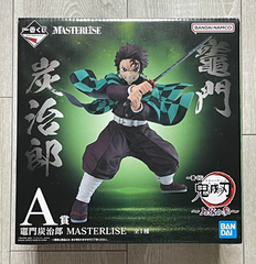 MÔ HÌNH Kamado Tanjirou - Kimetsu no Yaiba - Ichiban Kuji (A Prize) - Masterlise (Bandai Spirits) FIGURE CHÍNH HÃNG
