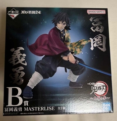 MÔ HÌNH Tomioka Giyuu - Kimetsu no Yaiba - Ichiban Kuji (B Prize) - Masterlise (Bandai Spirits) FIGURE CHÍNH HÃNG