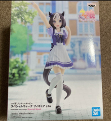 MÔ HÌNH Special Week - Umamusume: Pretty Derby (Bandai Spirits) FIGURE CHÍNH HÃNG