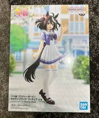 MÔ HÌNH Kitasan Black - Umamusume: Pretty Derby (Bandai Spirits) FIGURE CHÍNH HÃNG