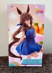 MÔ HÌNH Admire Vega - Umamusume: Pretty Derby - Trio-Try-iT Figure (FuRyu) FIGURE CHÍNH HÃNG