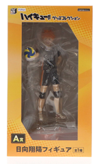 MÔ HÌNH Hinata Shouyou - Haikyuu!! - Furyu Kuji - Goods Collection (A Prize) (FuRyu) FIGURE CHÍNH HÃNG