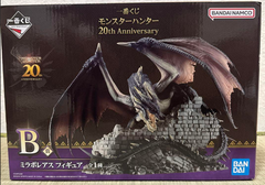 MÔ HÌNH Miraboreas - Monster Hunter - Ichiban Kuji - 20th Anniversary (B Prize) (Bandai Spirits) FIGURE CHÍNH HÃNG