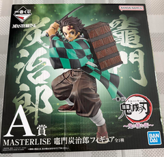 MÔ HÌNH Kamado Tanjirou - Kimetsu no Yaiba - Ichiban Kuji ~Oni no Sumu Machi~ (A Prize) - Masterlise (Bandai Spirits) FIGURE CHÍNH HÃNG