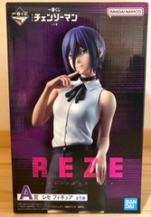MÔ HÌNH Reze -  Gekijouban Chainsaw Man: Reze Hen - Ichiban Kuji  (A Prize) (Bandai Spirits)FIGURE CHÍNH HÃNG