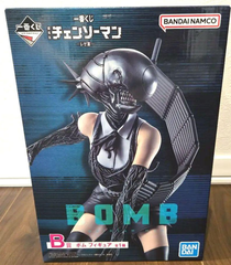 MÔ HÌNH Reze - Gekijouban Chainsaw Man: Reze Hen - Ichiban Kuji (B Prize) (Bandai Spirits)FIGURE CHÍNH HÃNG