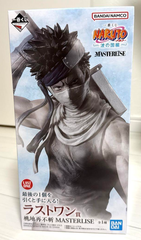 MÔ HÌNH  Momochi Zabuza - Naruto - Ichiban Kuji - Ichiban Kuji Naruto Nami no Kuni-hen (Last One Prize) - Masterlise (Bandai Spirits) FIGURE CHÍNH HÃNG