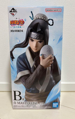 MÔ HÌNH Haku - Naruto - Ichiban Kuji - Ichiban Kuji Naruto Nami no Kuni-hen (B Prize) - Masterlise (Bandai Spirits) FIGURE CHÍNH HÃNG