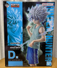 MÔ HÌNH Killua Zoldyck - Hunter × Hunter - Ichiban Kuji - Ichiban Kuji Hunter x Hunter Chmera Ant 2 (D Prize) - Masterlise (Bandai Spirits) FIGURE CHÍNH HÃNG
