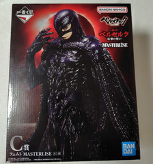 MÔ HÌNH Femto/Griffith - Ichiban Kuji Berserk Hangeki no Chikai (C Prize) - Masterlise (Bandai Spirits) FIGURE CHÍNH HÃNG