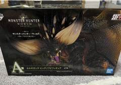 MÔ HÌNH Nergigante - Ichiban Kuji Monster Hunter World ~Kare! Ikeru Daichi to Tomo ni~ (A Prize) (Banpresto) FIGURE CHÍNH HÃNG