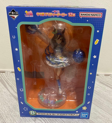 MÔ HÌNH Matikanetannhauser - Umamusume: Pretty Derby - Ichiban Kuji (B Prize) (Bandai Spirits) FIGURE CHÍNH HÃNG