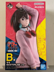 MÔ HÌNH Ayase Momo - Dandadan - Ichiban Kuji - Ichiban Kuji TV Anime Dandadan -Attouteki Kaiki, Kyoushuu!- (B Prize) - Masterlise (Bandai Spirits) FIGURE CHÍNH