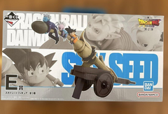 MÔ HÌNH Glorio - Kaiohshin - Son Goku - Dragon Ball Daima - Ichiban Kuji Daima Dai 2-dan (E Prize) (Bandai Spirits) FIGURE CHÍNH HÃNG