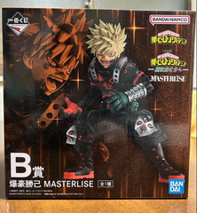 MÔ HÌNH Bakugo Katsuki - Boku no Hero Academia - Ichiban Kuji Sara ni Mukou e (B Prize) - Masterlise (Bandai Spirits) FIGURE CHÍNH HÃNG