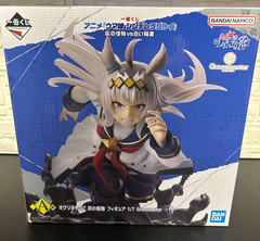 MÔ HÌNH Oguri Cap - Umamusume: Cinderella Gray - Gracemaster - Ichiban Kuji -1/7 - Hai no Kaibutsu (Bandai Spirits) FIGURE CHÍNH HÃNG