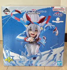 MÔ HÌNH Tamamo Cross - Umamusume: Cinderella Gray - Gracemaster - Ichiban Kuji (B Prize) - 1/7 - Shiroi Inazuma (Bandai Spirits) FIGURE CHÍNH HÃNG