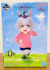 MÔ HÌNH Oguri Cap - Osanai Kioku - Umamusume: Cinderella Gray - Ichiban Kuji, Gracemaster (D Prize) (Bandai Spirits) FIGURE CHÍNH HÃNG
