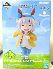 MÔ HÌNH Tamamo Cross - Osanai Kioku - Umamusume: Cinderella Gray - Ichiban Kuji, Gracemaster (E Prize) (Bandai Spirits) FIGURE CHÍNH HÃNG